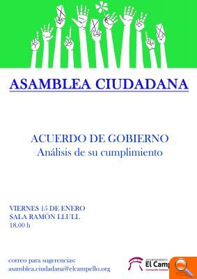 El equipo de gobierno convoca una Asamblea Ciudadana el próximo viernes 15 de enero